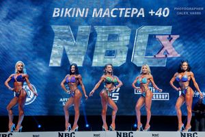 BIKINI МАСТЕРА +40